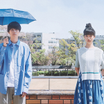 映画『今日の空が一番好き、とまだ言えない僕は』萩原利久／河合優実
