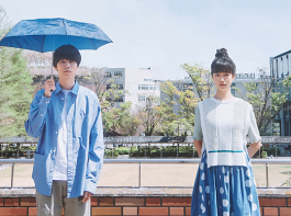 映画『今日の空が一番好き、とまだ言えない僕は』萩原利久／河合優実