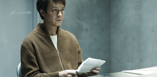 映画『金子差入店』丸山隆平