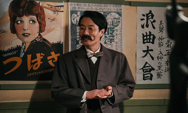 映画『BAUS 映画から船出した映画館』吉岡睦雄