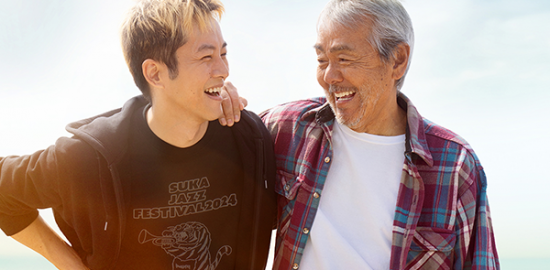 映画『父と僕の終わらない歌』寺尾聰／松坂桃李