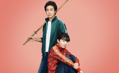 映画『かくかくしかじか』永野芽郁／大泉洋