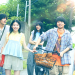 映画『か「」く「」し「」ご「」と「』奥平大兼／出口夏希／佐野晶哉（Aぇ! group）／菊池日菜子／早瀬憩