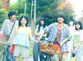 映画『か「」く「」し「」ご「」と「』奥平大兼／出口夏希／佐野晶哉（Aぇ! group）／菊池日菜子／早瀬憩