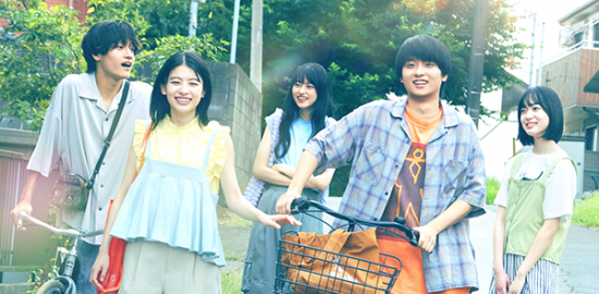 映画『か「」く「」し「」ご「」と「』奥平大兼／出口夏希／佐野晶哉（Aぇ! group）／菊池日菜子／早瀬憩