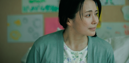 映画『おいしくて泣くとき』美村里江