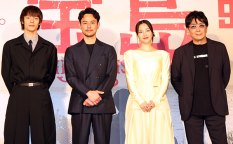 映画『宝島』完成報告会見、妻夫木聡、広瀬すず、窪田正孝、大友啓史監督