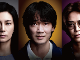 映画『でっちあげ ～殺人教師と呼ばれた男』綾野剛／柴咲コウ／亀梨和也