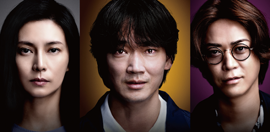 映画『でっちあげ ～殺人教師と呼ばれた男』綾野剛／柴咲コウ／亀梨和也