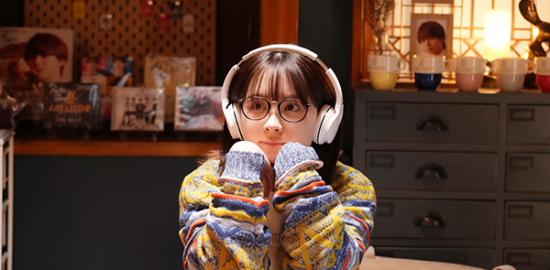 映画『君がトクベツ』畑芽育