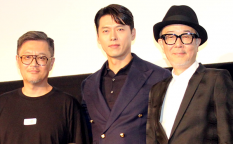 映画『ハルビン』ジャパンプレミア：ヒョンビン、リリー・フランキー、ウ・ミンホ監督