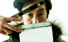 映画『逆火』北村有起哉