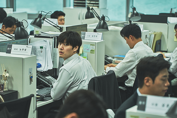 Netflix映画『84m²』カン・ハヌル