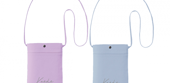 映画『楓』旅からはじまるトラベルポーチ