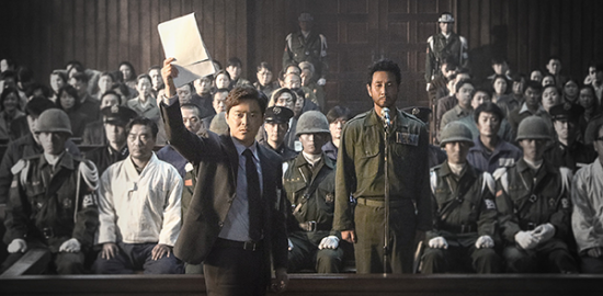 映画『大統領暗殺裁判 16日間の真実』チョ・ジョンソク／イ・ソンギュン