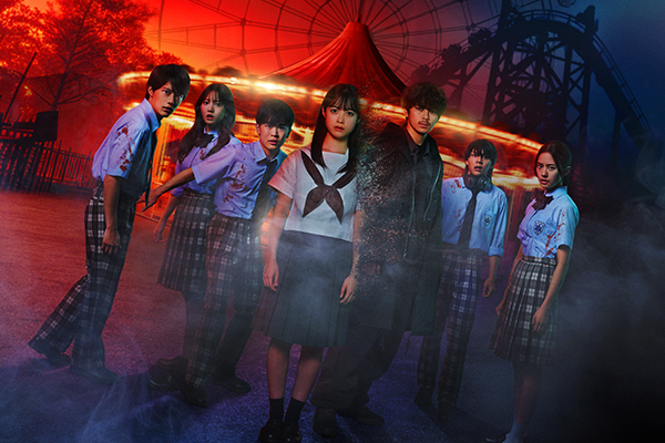 映画『カラダ探し THE LAST NIGHT』橋本環奈／眞栄田郷敦／櫻井海音／安斉星来／鈴木福／本田真凜／吉田剛明
