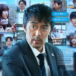 映画『俺ではない炎上』阿部寛／芦田愛菜／藤原大祐／長尾謙杜／三宅弘城／橋本淳／板倉俊之／浜野謙太／美保純／田島令子／夏川結衣