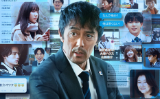 映画『俺ではない炎上』阿部寛／芦田愛菜／藤原大祐／長尾謙杜／三宅弘城／橋本淳／板倉俊之／浜野謙太／美保純／田島令子／夏川結衣
