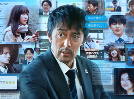 映画『俺ではない炎上』阿部寛／芦田愛菜／藤原大祐／長尾謙杜／三宅弘城／橋本淳／板倉俊之／浜野謙太／美保純／田島令子／夏川結衣