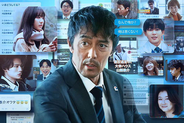 映画『俺ではない炎上』阿部寛／芦田愛菜／藤原大祐／長尾謙杜／三宅弘城／橋本淳／板倉俊之／浜野謙太／美保純／田島令子／夏川結衣