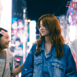 映画『ミーツ・ザ・ワールド』杉咲花／南琴奈／板垣李光人