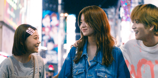 映画『ミーツ・ザ・ワールド』杉咲花／南琴奈／板垣李光人