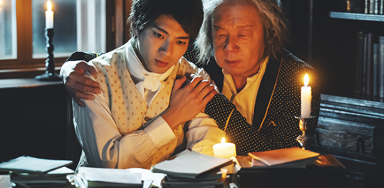 映画『ベートーヴェン捏造』山田裕貴／古田新太