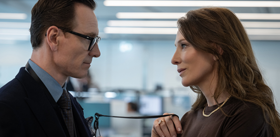 映画『ブラックバッグ』ケイト・ブランシェット／マイケル・ファスベンダー