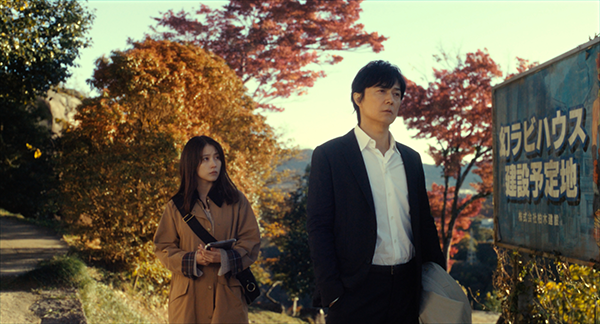 映画『ブラック・ショーマン』福山雅治/有村架純