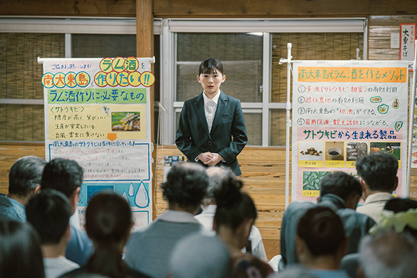 映画『風のマジム』伊藤沙莉