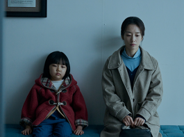 映画『侵蝕』クォン・ユリ（少女時代）／キ・ソユ