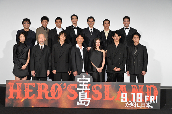映画『宝島』東京プレミアイベント、妻夫木聡、広瀬すず、窪田正孝、永山瑛太、塚本晋也、中村蒼、瀧内公美、栄莉弥、尚玄、木幡竜、奥野瑛太、村田秀亮（とろサーモン）、デリック・ドーバー