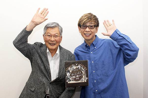 「20周年記念 ボイスシネマ声優口演ライブ2025」羽佐間道夫さん&山寺宏一さんインタビュー