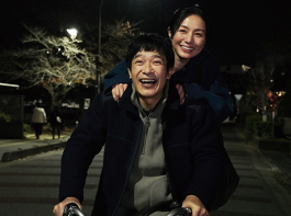 映画『平場の月』堺雅人／井川遥