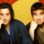 映画『新解釈・幕末伝』ムロツヨシ/佐藤二朗