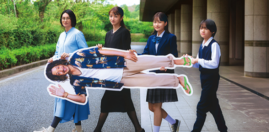 映画『兄を持ち運べるサイズに』柴咲コウ／オダギリジョー／満島ひかり／青山姫乃／味元耀大