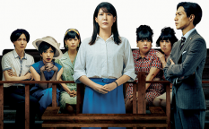 映画『ブルーボーイ事件』中川未悠／中村中／イズミ・セクシー／真田怜臣／六川裕／泰平史／錦戸亮