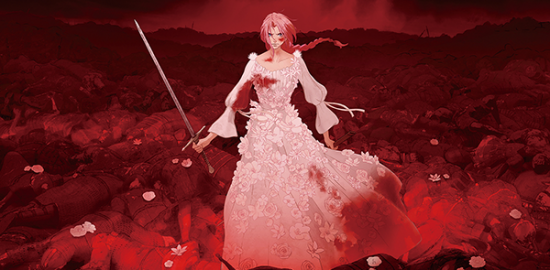 映画『果てしなきスカーレット』