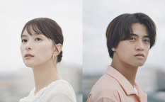 映画『君の顔では泣けない』芳根京子／髙橋海人