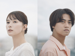 映画『君の顔では泣けない』芳根京子／髙橋海人