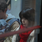 映画『佐藤さんと佐藤さん』岸井ゆきの/宮沢氷魚