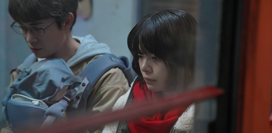 映画『佐藤さんと佐藤さん』岸井ゆきの／宮沢氷魚