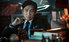 映画『Fox Hunt フォックス・ハント』トニー・レオン