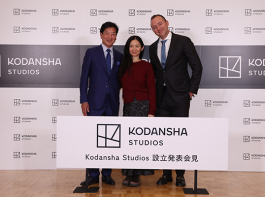 「Kodansha Studios 設立発表会見」野間省伸（株式会社講談社 代表取締役社長）、 クロエ・ジャオ（Kodansha Studios 最高クリエイティブ責任者）、 ニコラス・ゴンダ（Kodansha Studios COO）