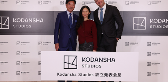 「Kodansha Studios 設立発表会見」野間省伸（株式会社講談社 代表取締役社長）、 クロエ・ジャオ（Kodansha Studios 最高クリエイティブ責任者）、 ニコラス・ゴンダ（Kodansha Studios COO）