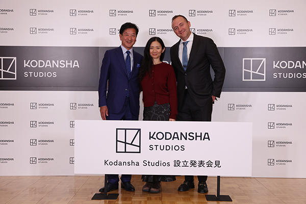 「Kodansha Studios 設立発表会見」野間省伸（株式会社講談社 代表取締役社長）、 クロエ・ジャオ（Kodansha Studios 最高クリエイティブ責任者）、 ニコラス・ゴンダ（Kodansha Studios COO）