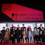 「第38回東京国際映画祭」クロージングセレモニー:受賞者