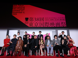 「第38回東京国際映画祭」クロージングセレモニー：受賞者