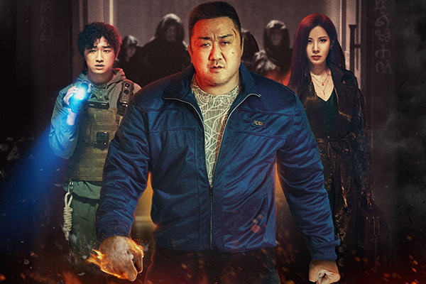 映画『悪魔祓い株式会社』マ・ドンソク/ソヒョン/イ・デヴィッド