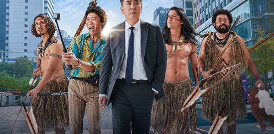 映画『大命中！MEは何しにアマゾンへ？』リュ・スンリョン／チン・ソンギュ／イゴール・ペドロゾ／ルアン・ブルム／ＪＢ･オリベイラ